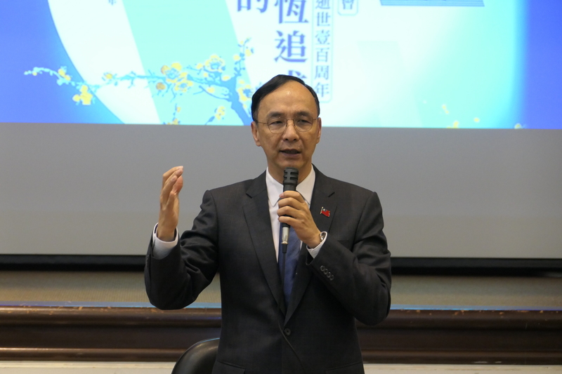 Le président du KMT Eric Chu Li-lun (朱立倫) annonce un projet de référendum pour que la population exprime son opposition à l'abolition de la peine de mort à Taïwan (photo CNA)
