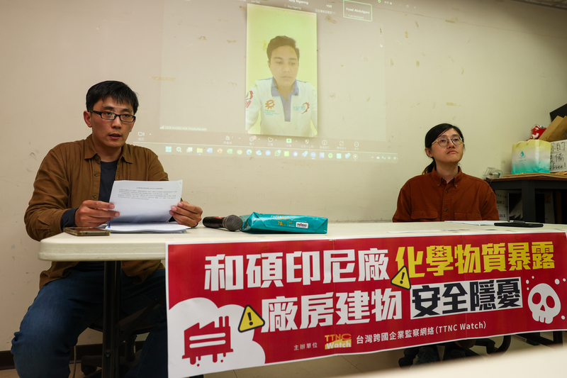 Un groupe civil accuse Pegatron de négligence de sécurité au travail en Indonésie (photo CNA)