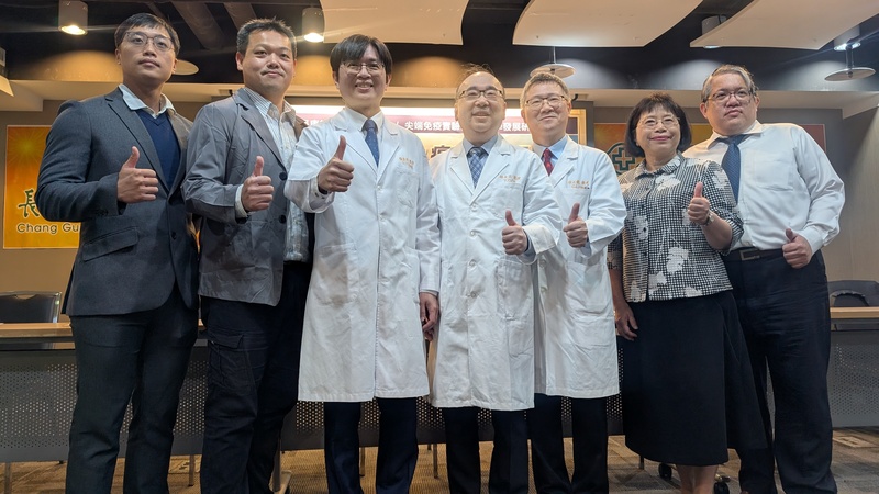 Conférence de presse de l'équipe de recherche du Linkou Chang Gung Memorial Hospital  (photo CNA)
