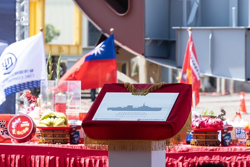 Cérémonie de la pose de la quille du premier navire de patrouille hauturier en haute latitude conçu par Taïwan (photo fournie par le Palais présidentiel)
