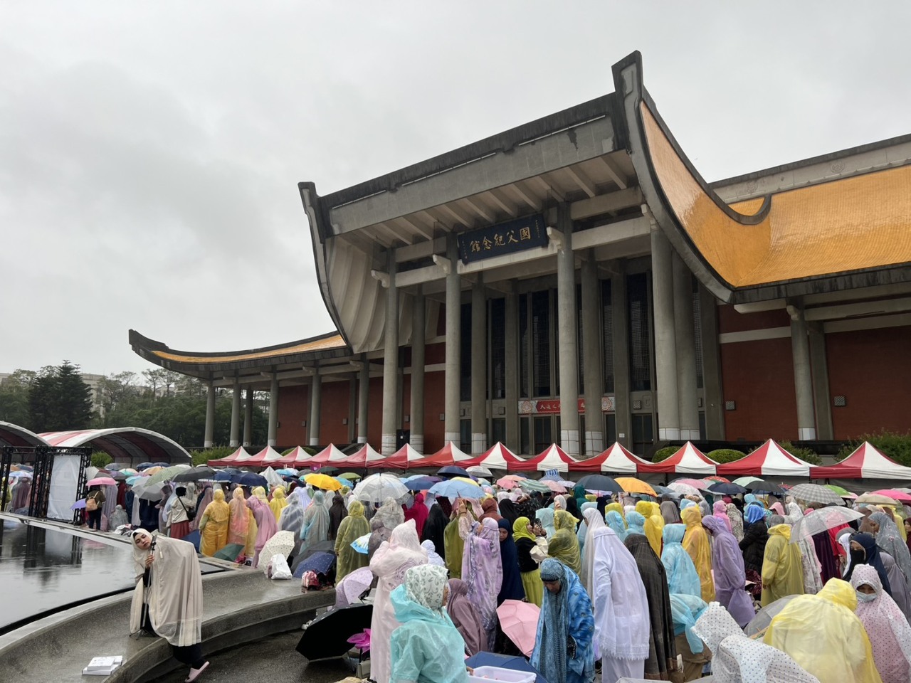 Prière de l'Aid-el-Fitr 2025 au Memorial Sun Yat Sen (photo : RTI)