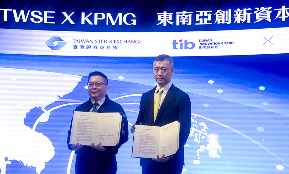 Taïwan œuvre pour renforcer son marché de l’innovation en Asie du Sud-Est et s’affirmer comme le « NASDAQ asiatique » en s’alliant au cabinet comptable KPMG bien implanté dans la région (photo Rti)