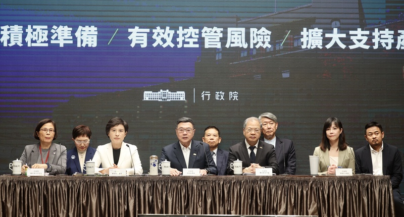 Le Premier ministre taïwanais Chou Jung-tai annonce 88,1 milliards NTD d’aide aux secteurs industriel et agricole (photo CNA)