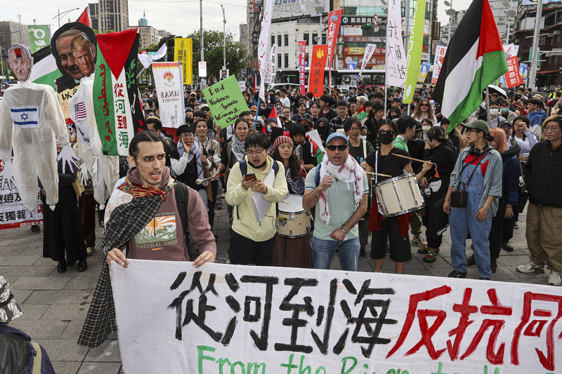 Manifestation en soutien au peuple palestinien à Taipei (photo, CNA)
