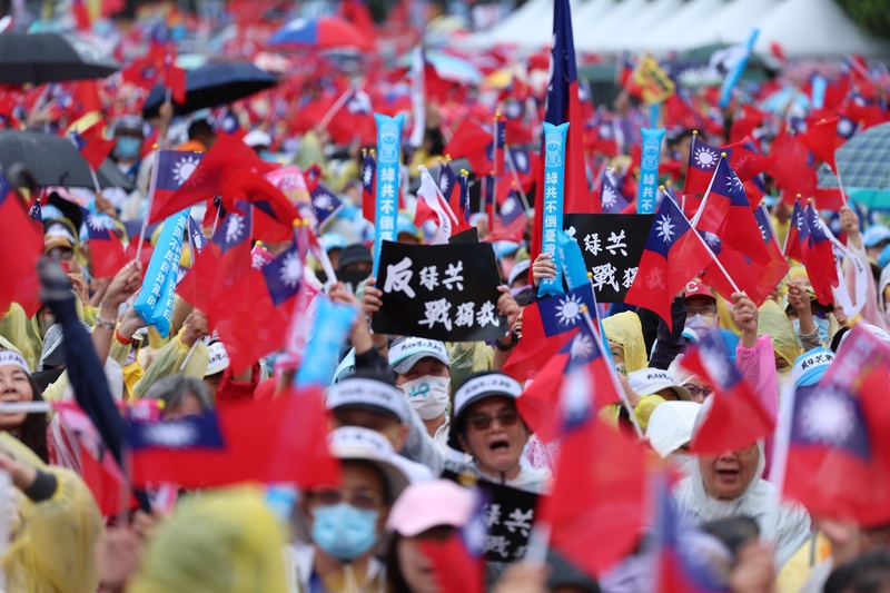 Les manifestants du KMT devant le palais présidentiel (Photo CNA)