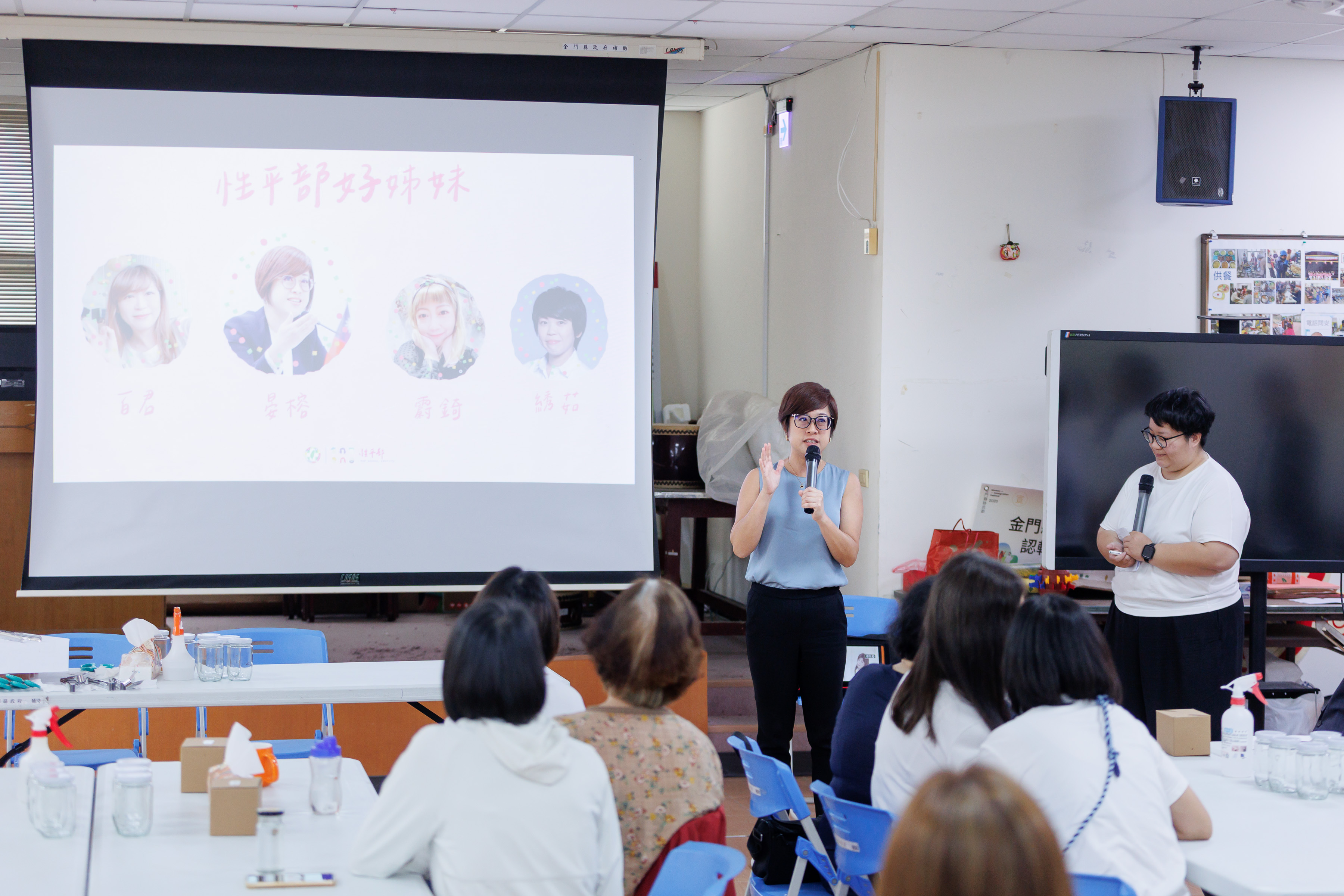 Lee Yen-jong à Kinmen pour un atelier organisé par le département de l'équalité de genre de DPP en mai 2025 (photo : aimable crédit)