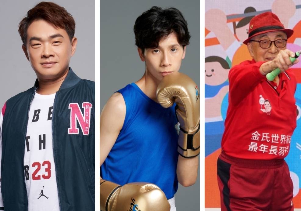 Peng Cheng-min (gauche), légende du baseball taïwanais, Lin Yu-ting (centre), boxeuse médaillée d’or aux JO de Paris 2024, et Lin Yu-mao (droite), joueur de badminton le plus âgé dans le Guinness des Records, porteront la flamme des Jeux mondiaux des maîtres lors de l'ouverture (photo : World Master Games)