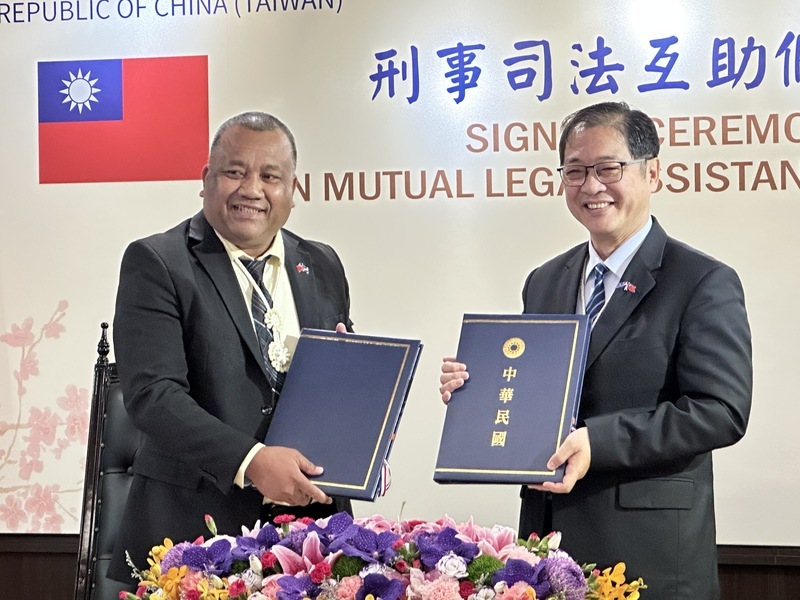 Taïwan signe un traité d'assistance mutuelle avec les îles Marshall pour lutter contre le crime transfrontalier (Image : CNA)