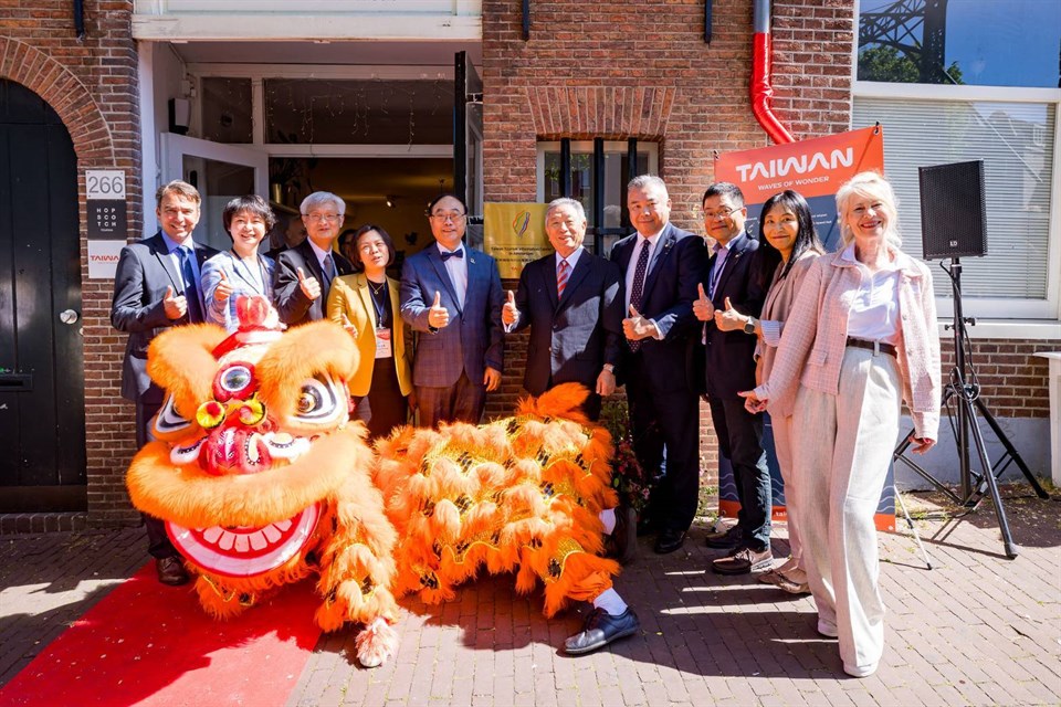 Le bureau du tourisme inaugure une antenne à Amsterdam (Photo Bureau du tourisme)