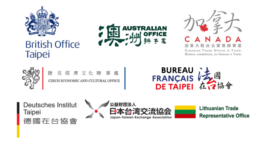 Les huit représentations co-signataires de la lettre soutenant la participation de Taïwan à l'AMS (image capturée sur le site de la représentation japonaise)