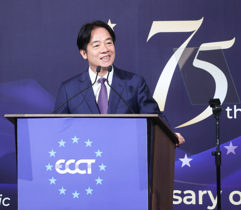 Le président Lai Ching-te présent au banquet de la Journée de l'Europe organisé par l'ECCT (Photo CNA)