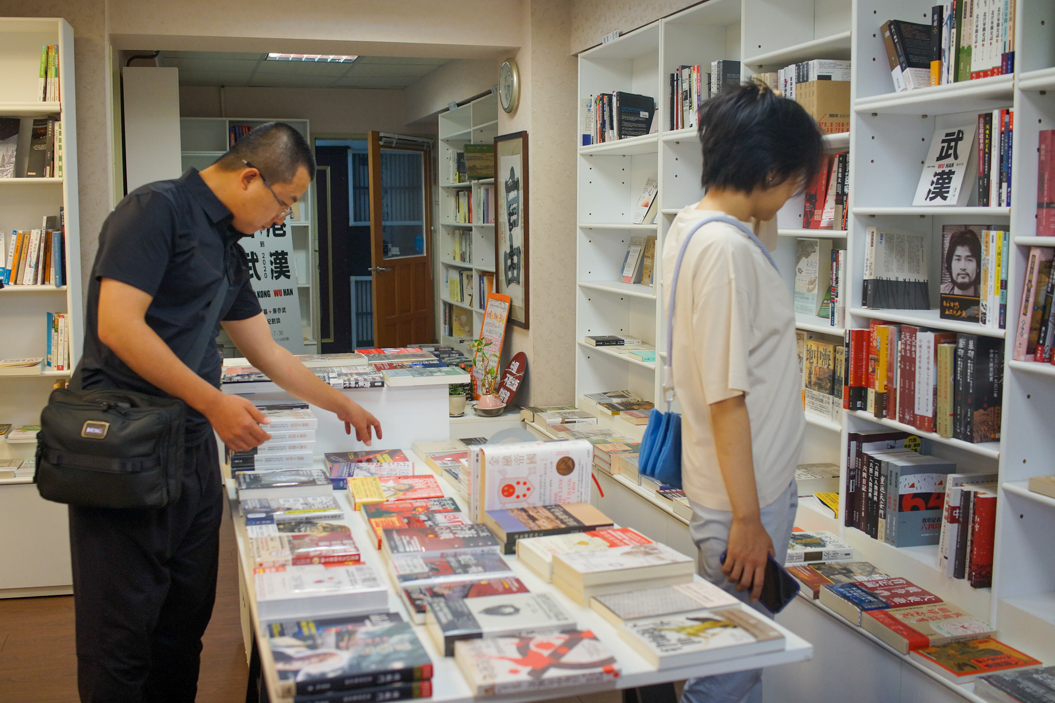 La librairie du Hongkongais Lim Wing-kee, Causeway Bay Books, à Taipei (Photo : Sasa)