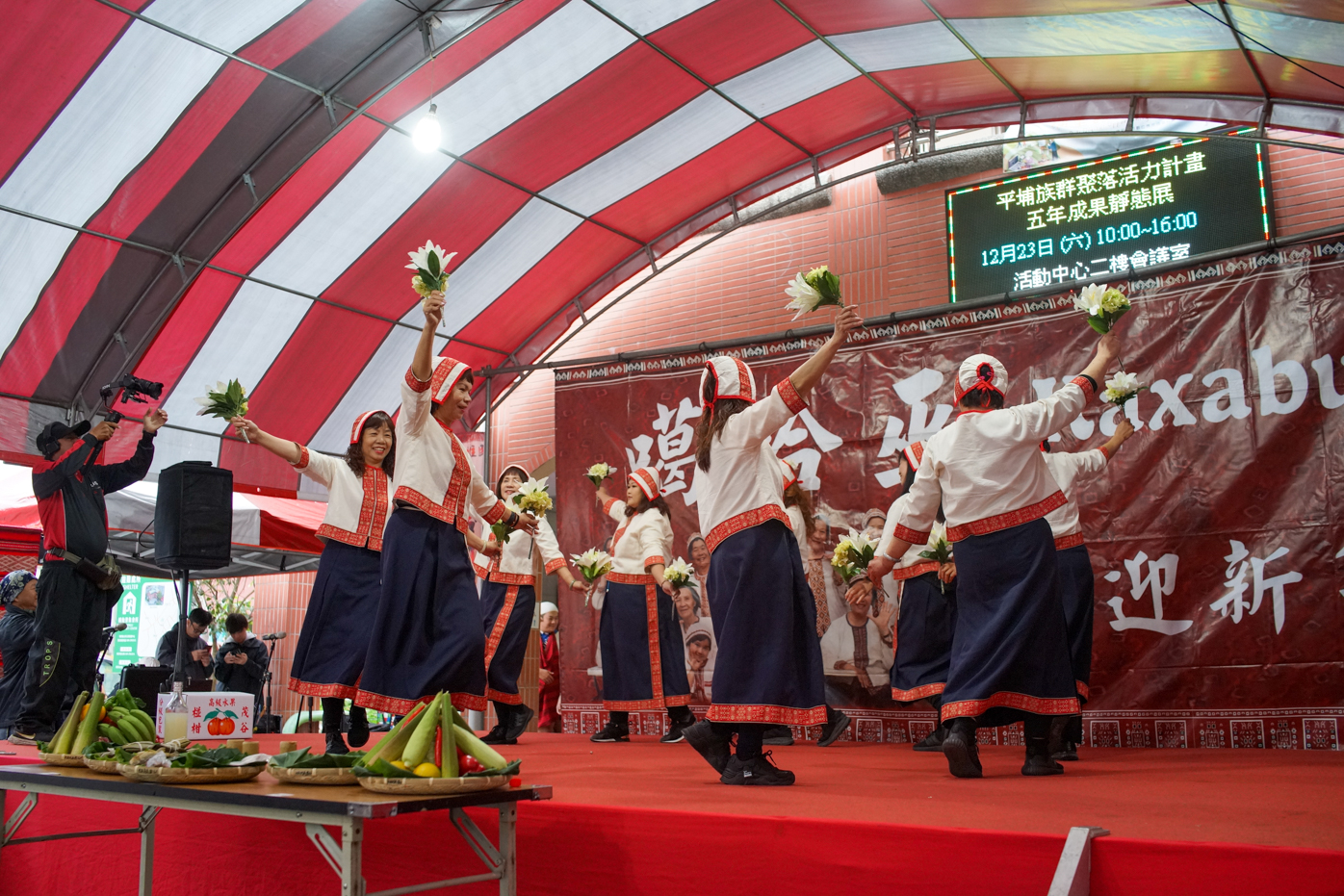 Danses Kaxabu (photo © Sasa)
