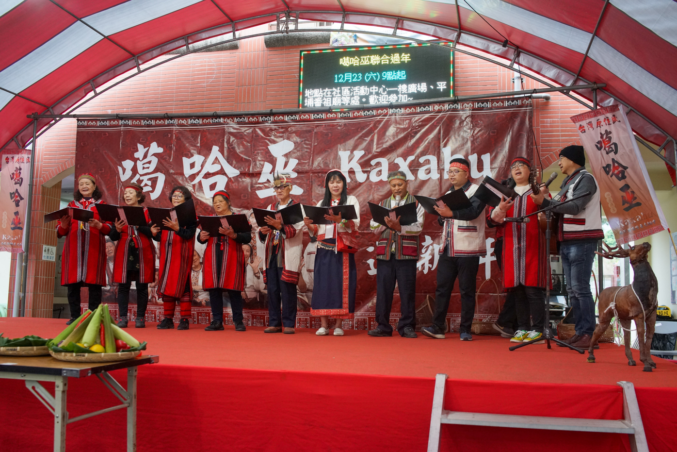 Chants Kaxabu (photo © Sasa)