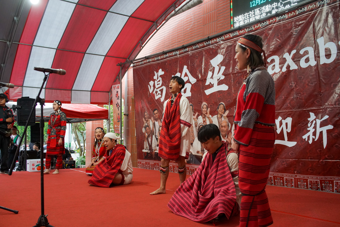 Chants Seediq (photo © Sasa)