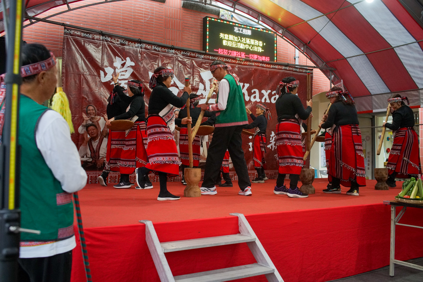 Danse Pazeh, dont la culture et la langue sont très proches de celles de Kaxabu (photo © Sasa)