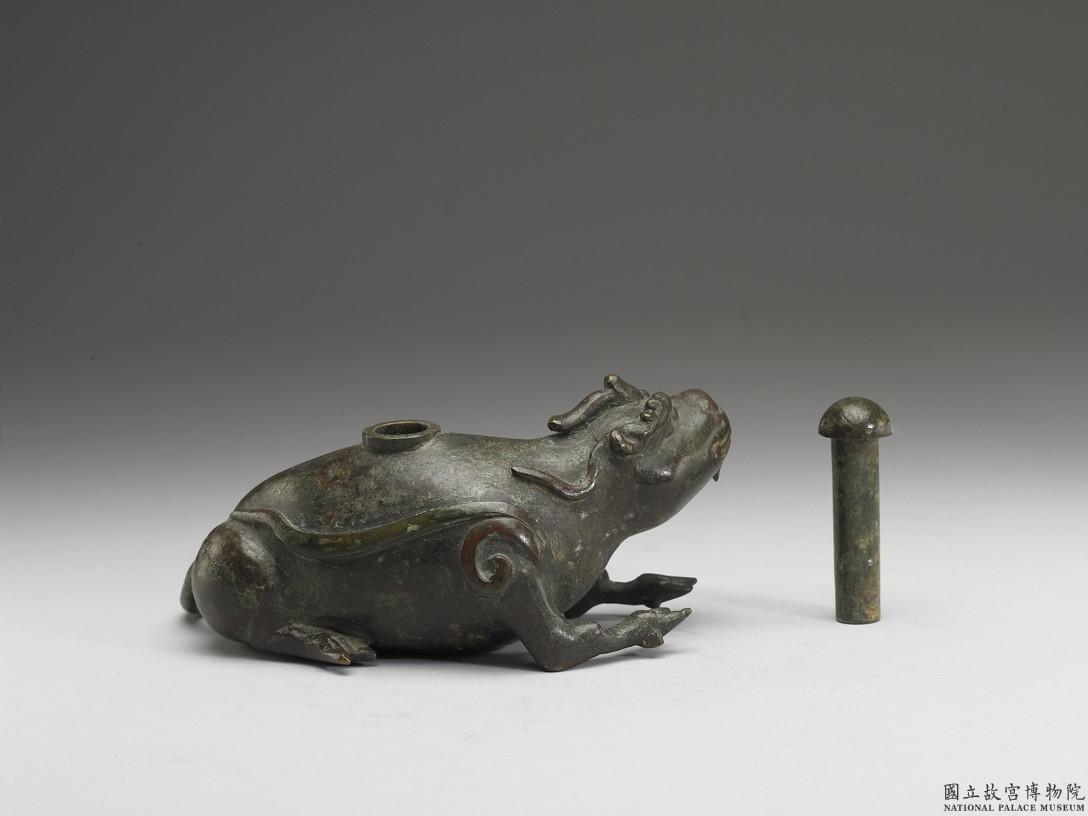 Image 5-2: Porte d'eau en forme d'animal de bon augure de 960 à 1368 (source MNP)