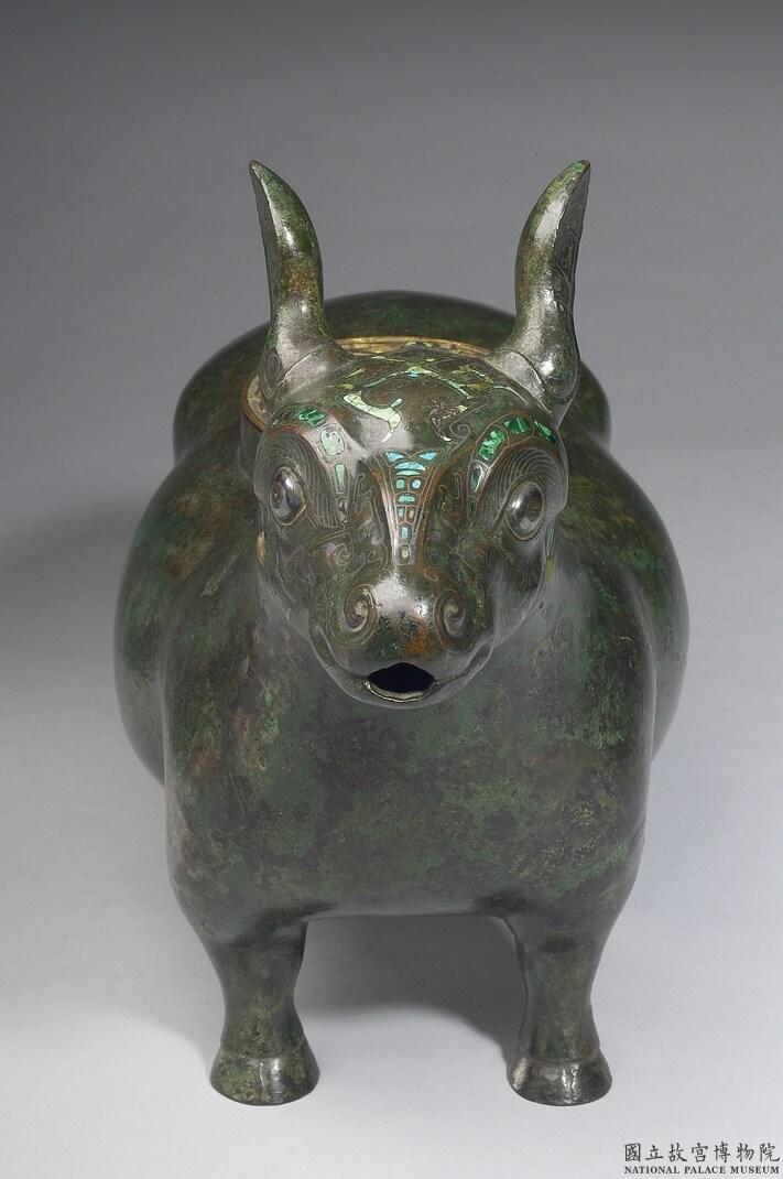 Image 3-2: Vase à vin en forme de taureau (source MNP)