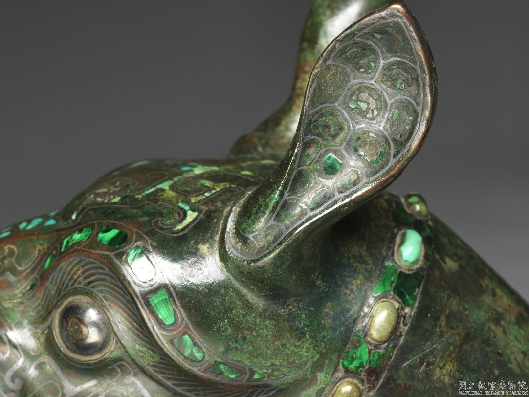 Image 3-3: Vase à vin en forme de taureau (source MNP)