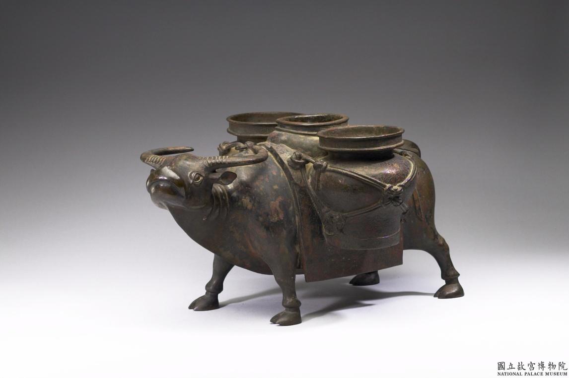 Image 4-1: Vase à vin en forme de buffle (source MNP)