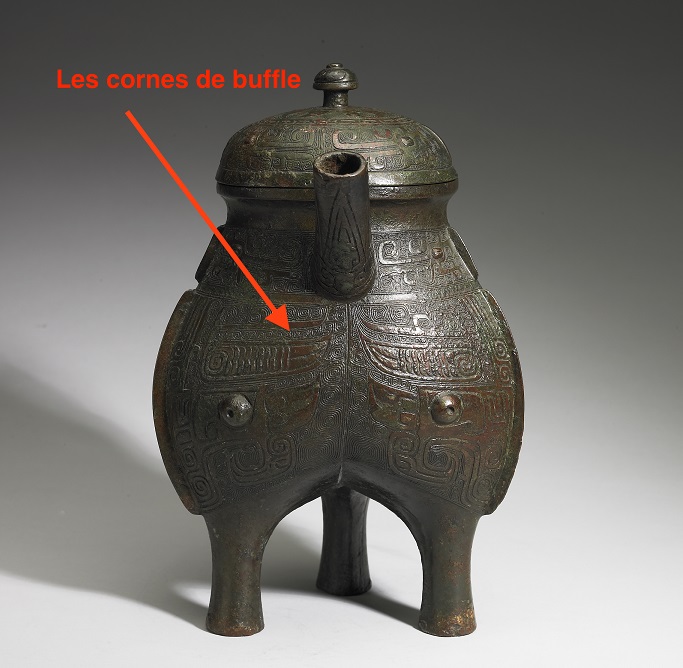 Image 8-2: Cruche à bec verseur avec l'inscription "Ningge Fuding” (source MNP)