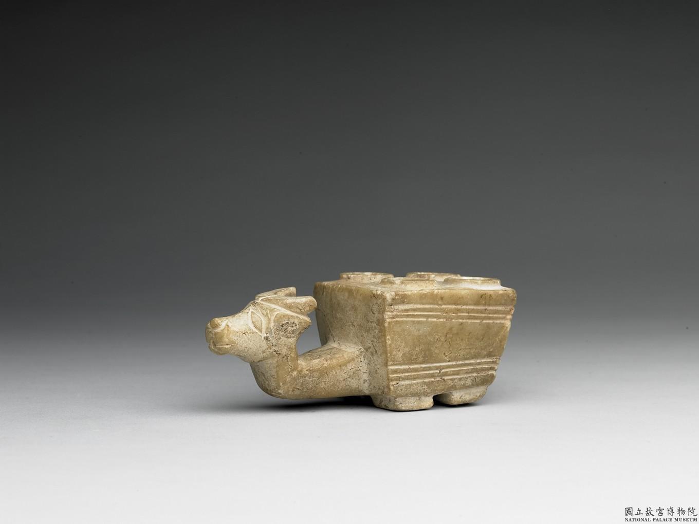 Image 2-1: Palette en pierre (source MNP)