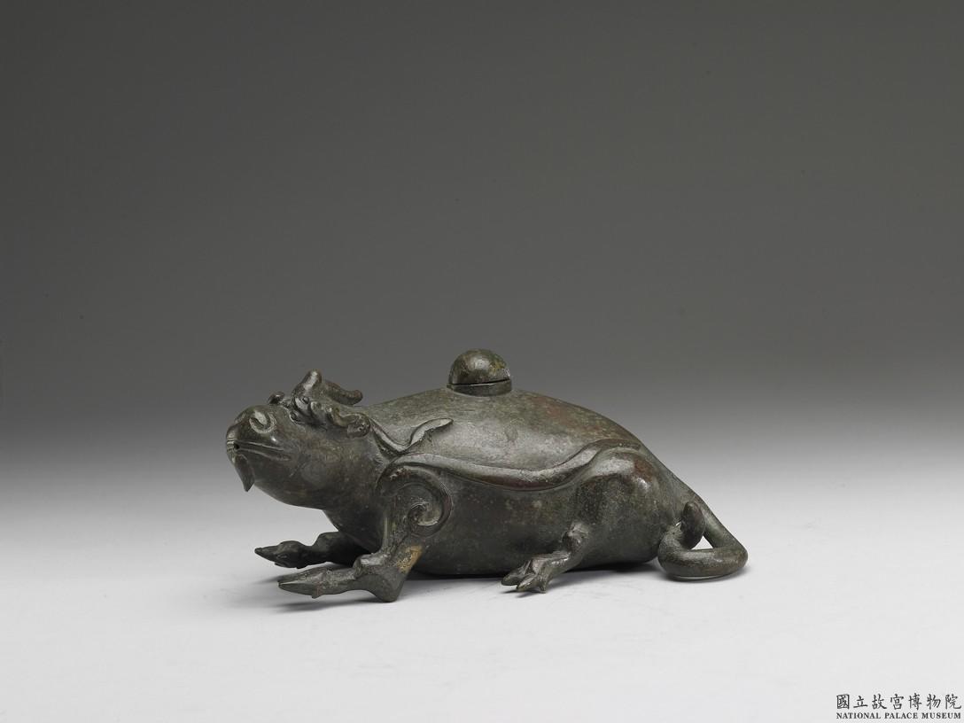 Image 5-1: Porte d'eau en forme d'animal de bon augure de 960 à 1368 (source MNP)