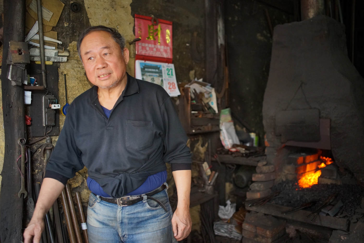 Forgeron à Zhushan (photo © Sasa)