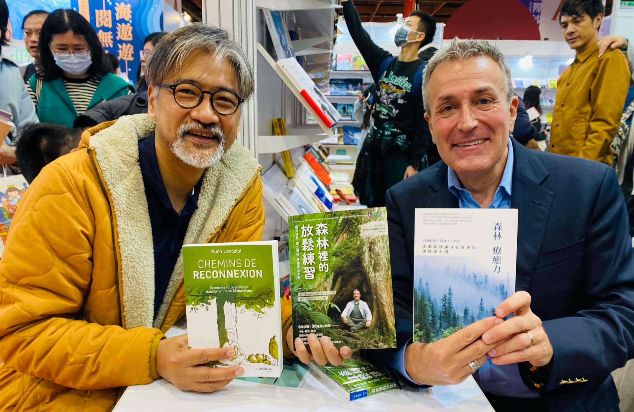 Alain Lancelot au TIBE 2024