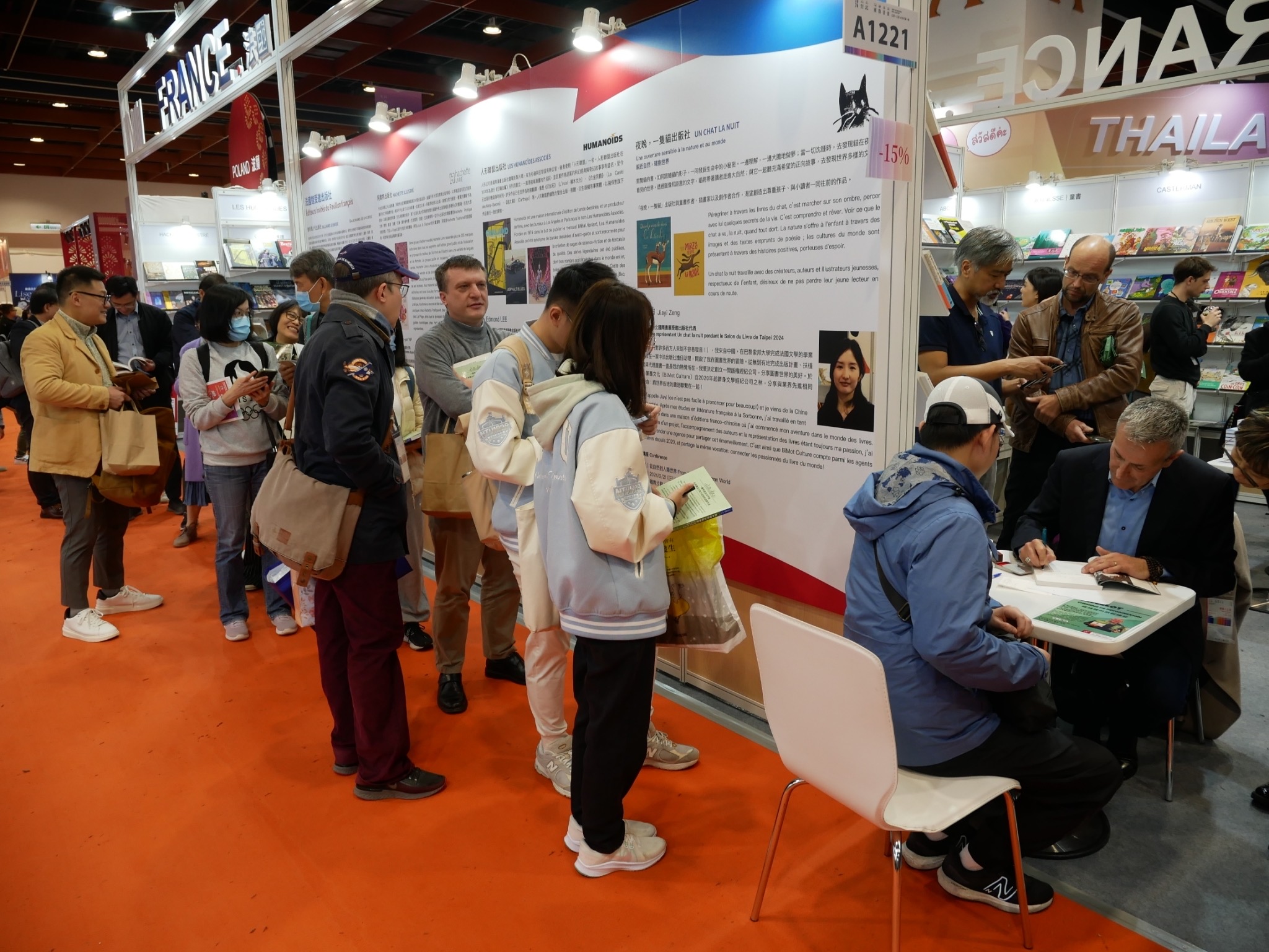 Séance de dédicaces d'Alain Lancelot au TIBE 2024