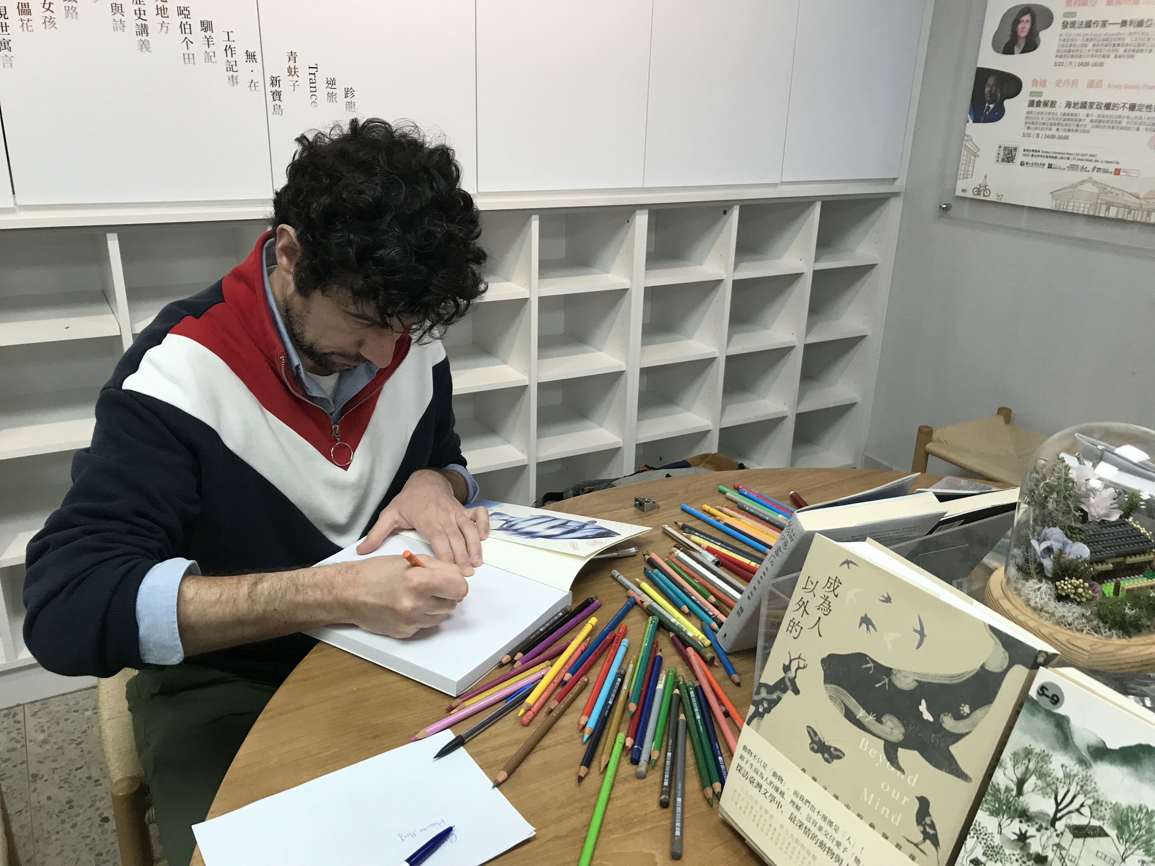 L'auteur et illustrateur français Florent Chavouet, qui est actuellement en résidence à la Taiwan Litterature Base (Image : RTI)