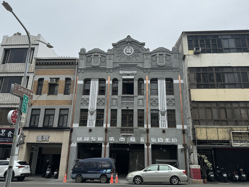 L'immeuble du Gofukushoten (五福商店), un grand magasin de la période japonaise, a fini d'être rénové en janvier 2024 dans le cadre d'un projet de rénovation de bâtiments historiques de la ville de Tainan (Images : CNA)