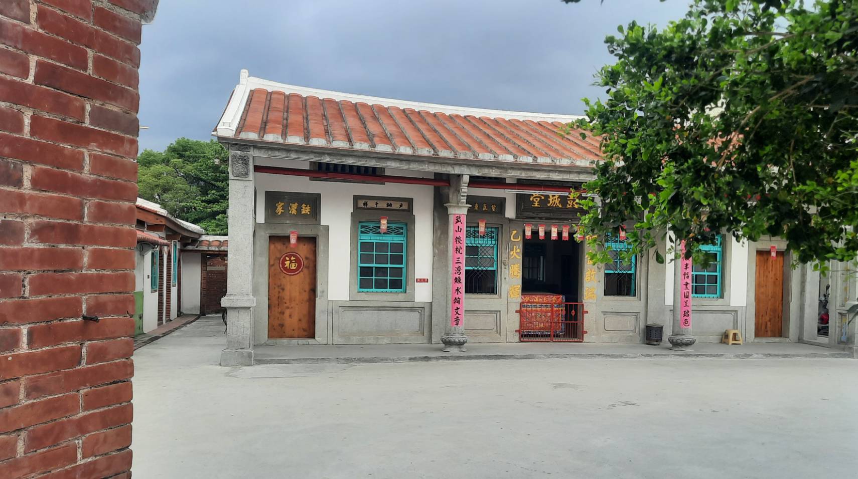 Maison Hakka de Liugoushui (photo : Floriane/Rti)