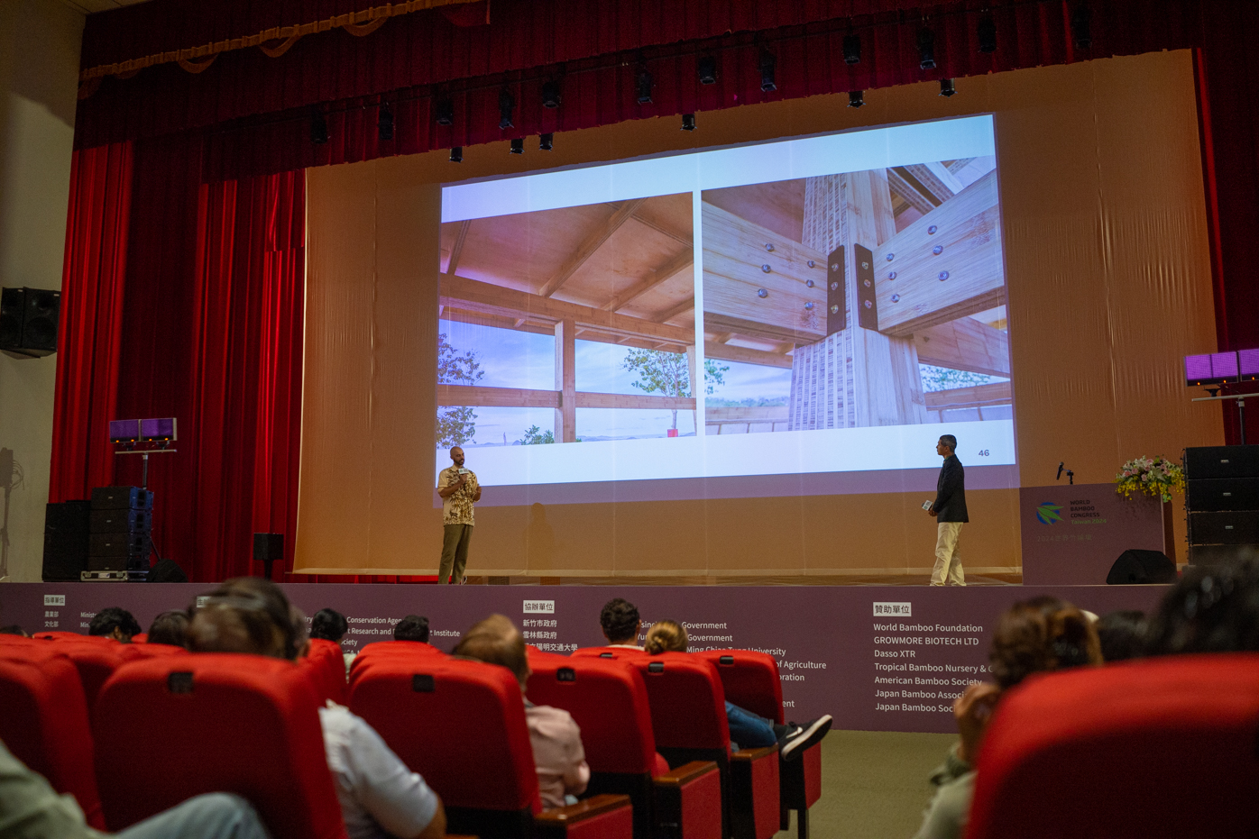 Le bambou en tant que matériau d'ingénierie pour la construction (Congrès mondial du bambou 2024 à Taiwan) (photo : Sasa)