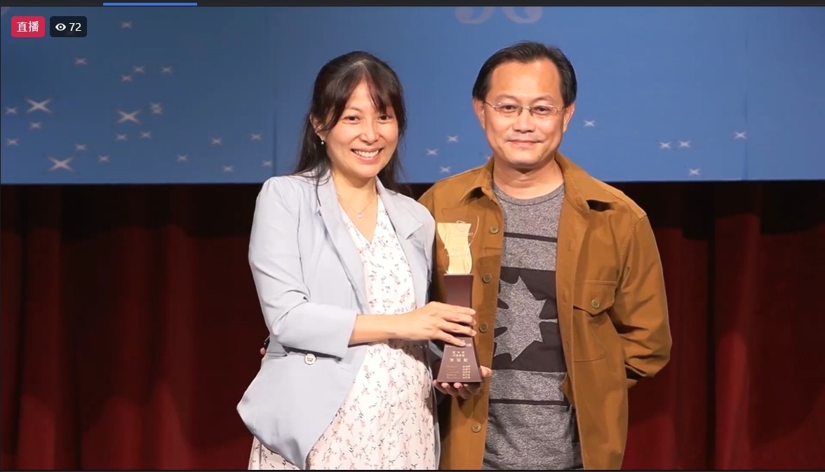 Sally et son mari, Oliver, à la remise du prix SUPER Prof (photo : aimable crédit)