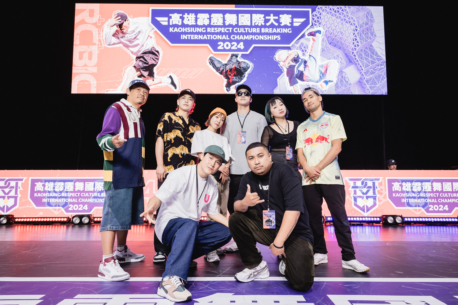 Le Kaohsiung Respect Culture International Breaking Championship, un tournoi de break créé en 2016, s'est tenu le week-end dernier à Kaohsiung (Image : Kaohsiung Respect Culture International Breaking Championship)