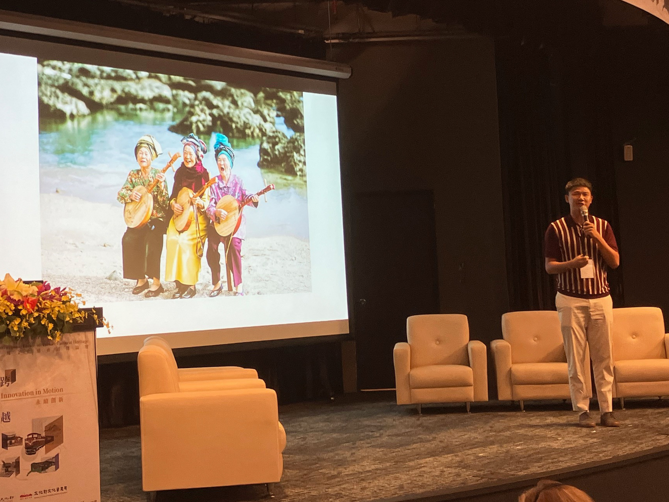 Chang Yan-jie, fondateur du Launcher Lab de Hengchun (photo : Sasa)