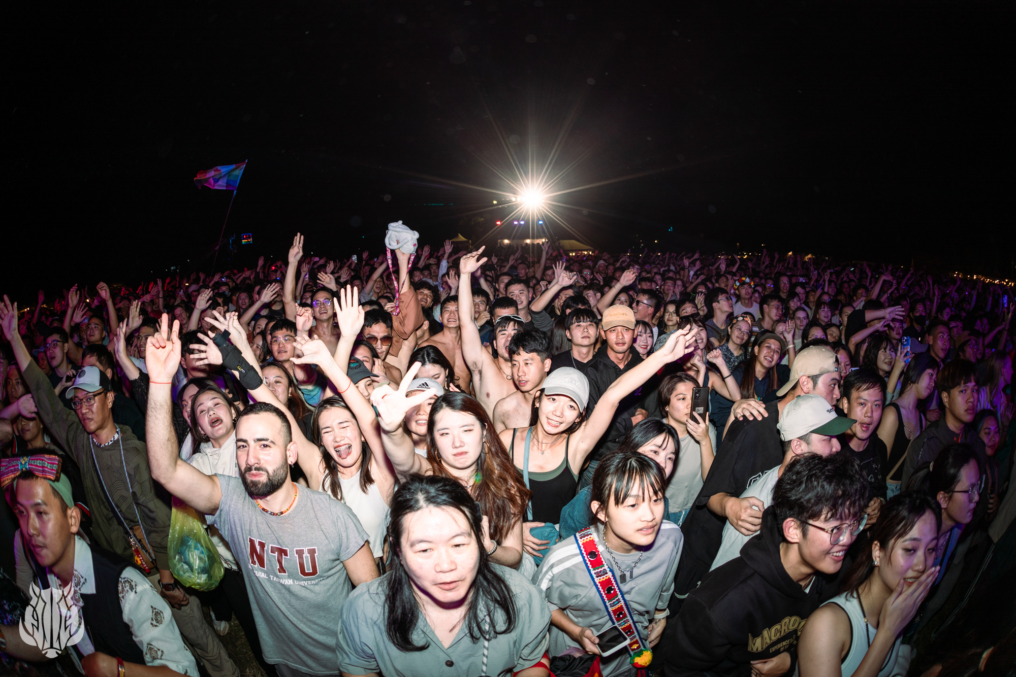 À Taitung, le festival PASIWALI célèbre les musiques et les cultures autochtones de Taïwan et du monde entier (Image : Facebook/Festival PASIWALI)