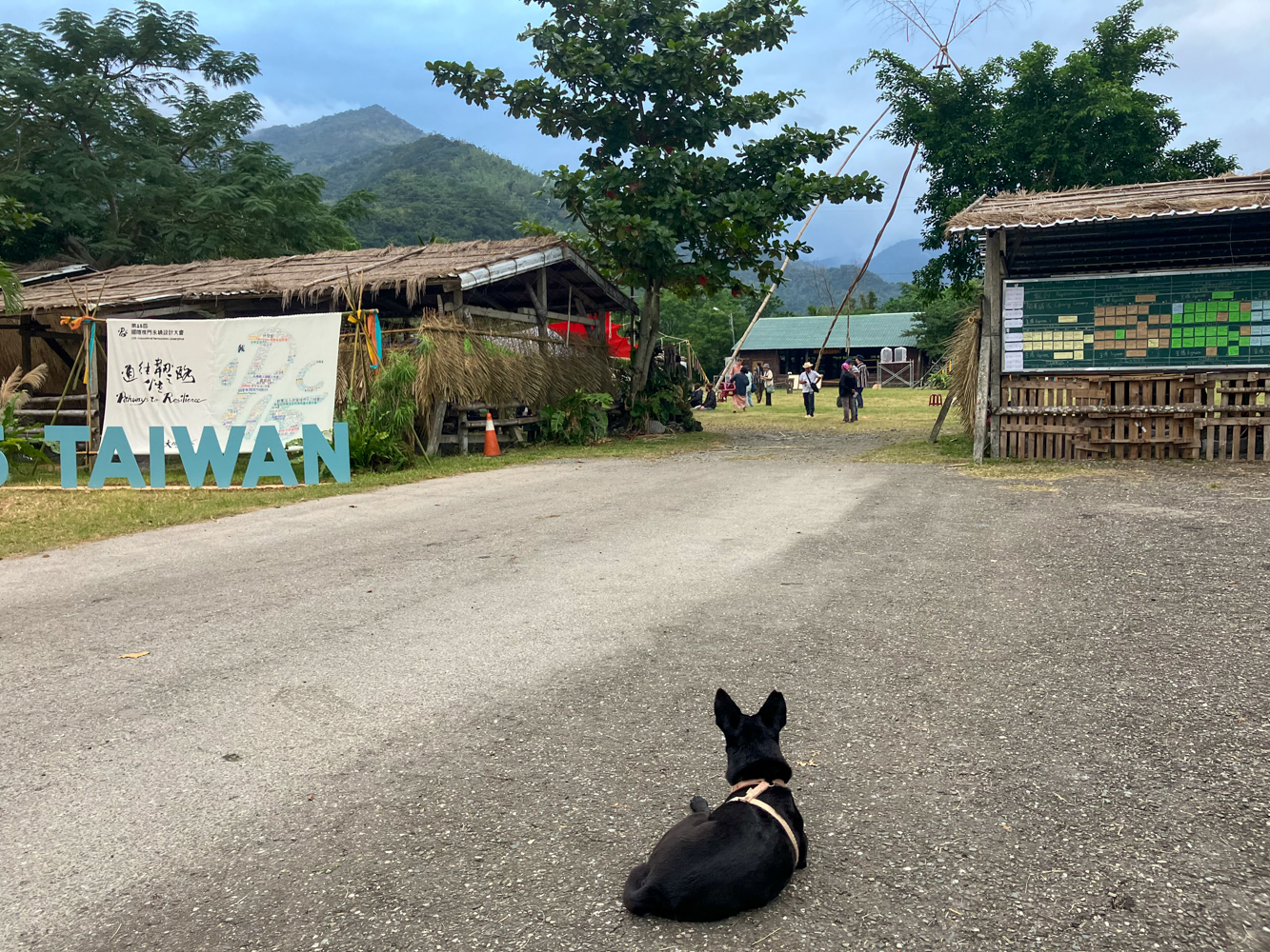 Village de Taromak (photo : Sasa)