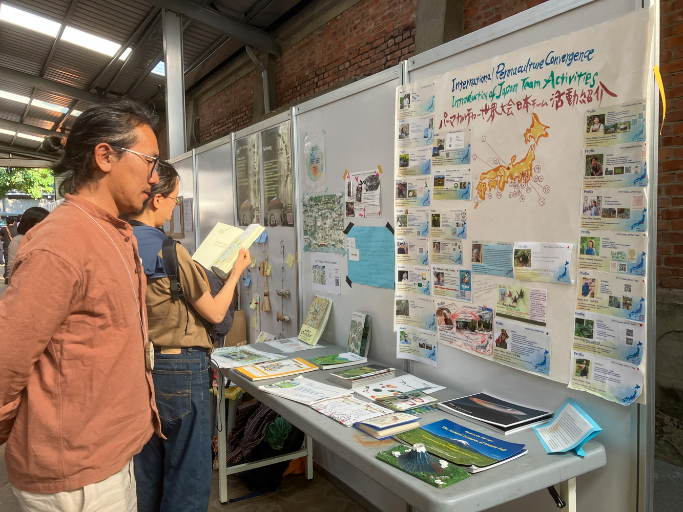 Transition Network Japan (photo : Sasa)