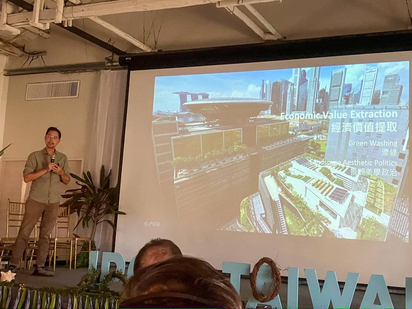 Agriculture urbaine à Singapour, Bjorn Low (photo : Sasa)