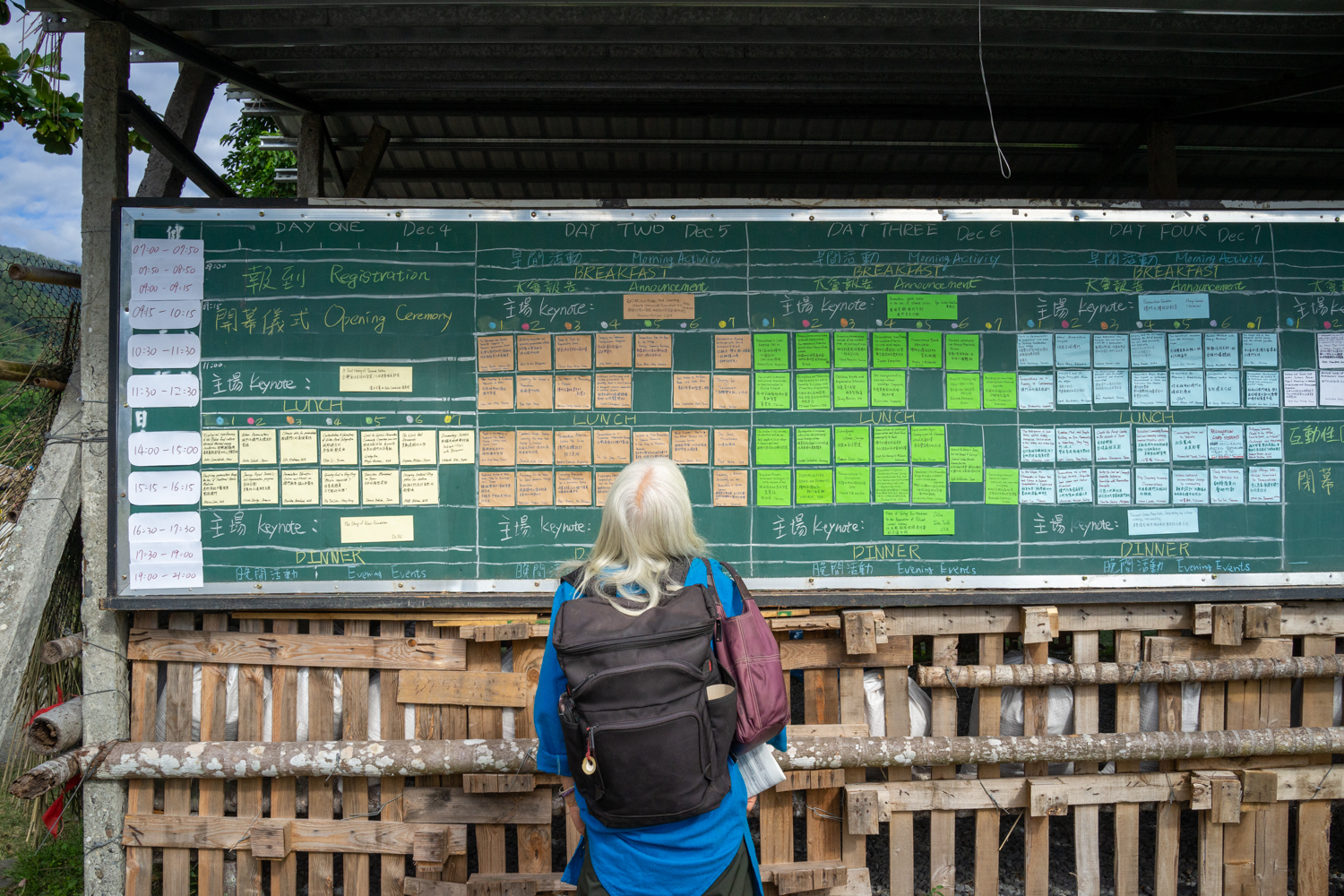 Chaque jour, les participants pouvaient choisir "à la carte" entre de nombreuses conférences et des ateliers (photo : Sasa)