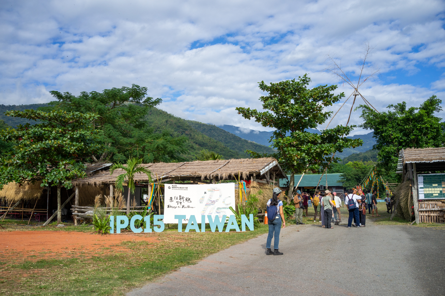 Bienvenue dans le village Rukai de Taromak pour la 15e Convergence internationale de permaculture (photo : Sasa)