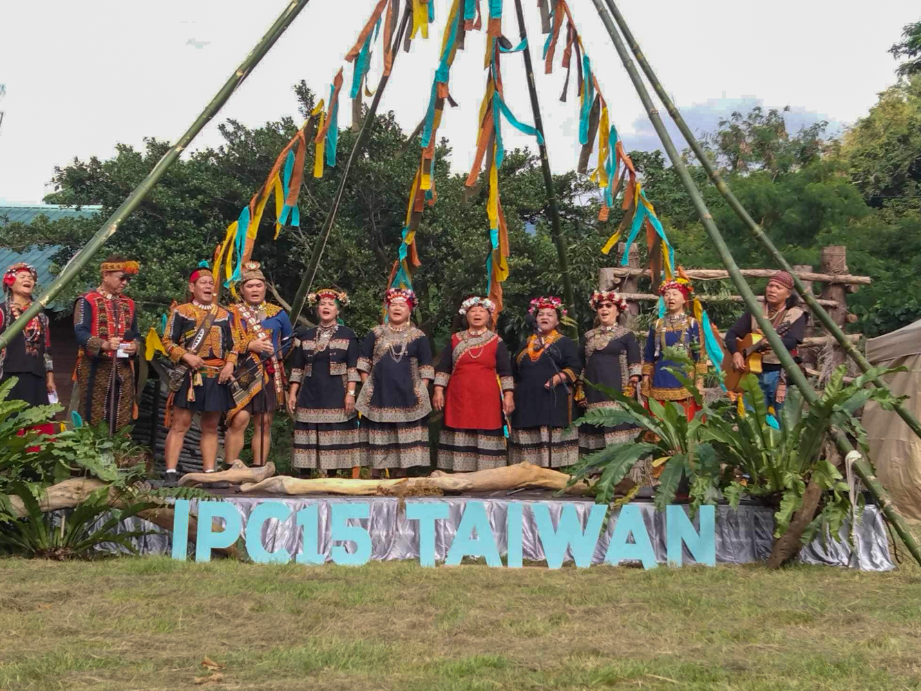 Chants Rukai au village de Taromak pendant la Convergence internationale de permaculture (IPC 2024) (photo : Sasa)