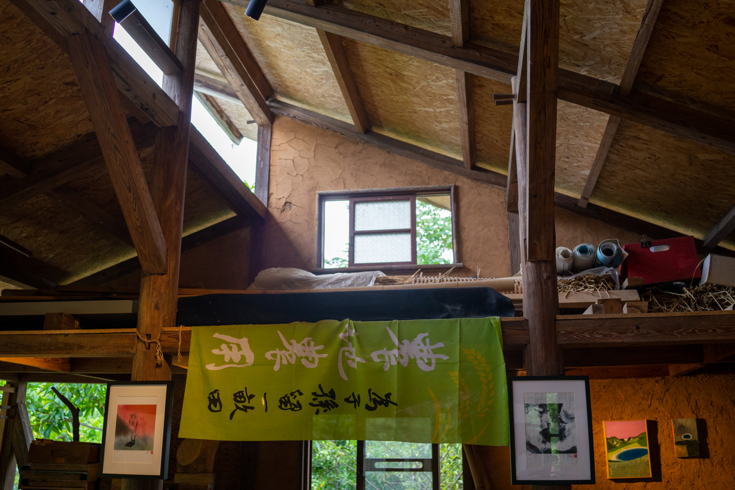 Worldwide Open Studio à Taoyuan en 2022 (photo : Sasa)