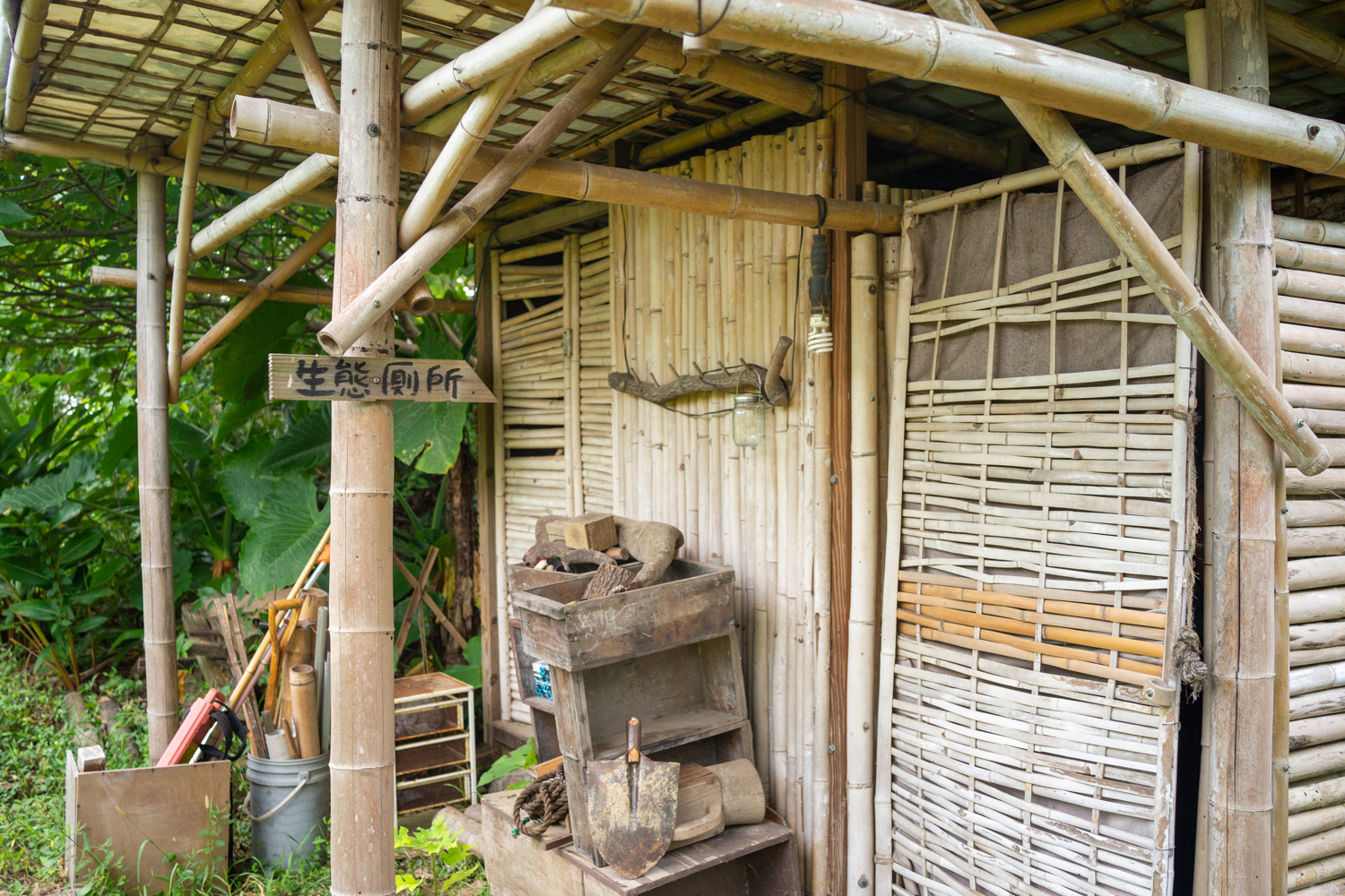 Toilettes sèches à Worldwide Open Studio à Taoyuan en 2022 (photo : Sasa)