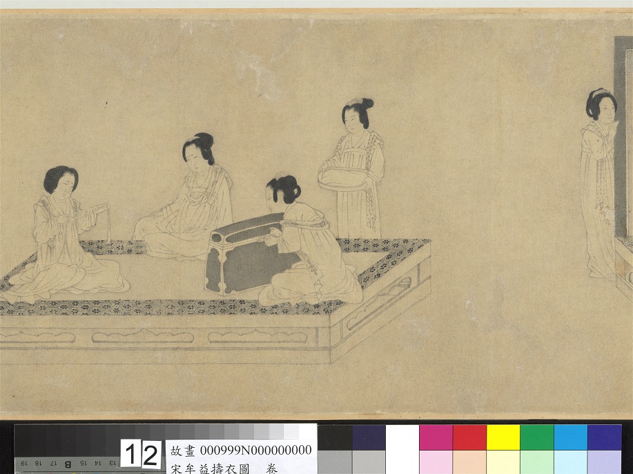 Image 5-2: La confection de vêtements (source MNP)