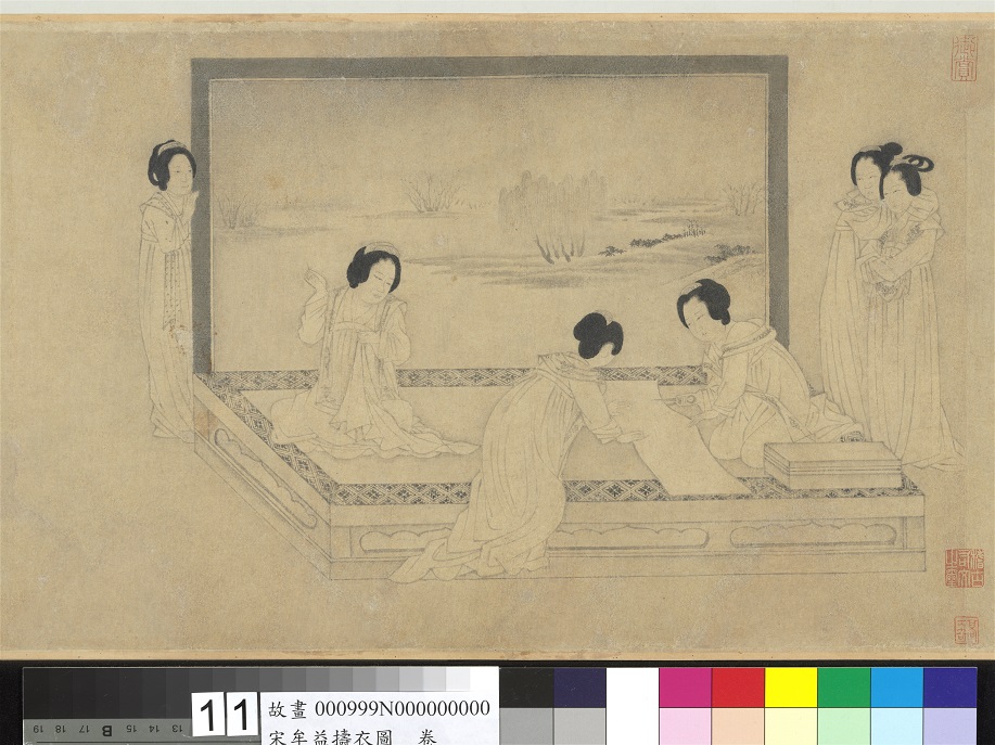 Image 5-1: La confection de vêtements (source MNP)