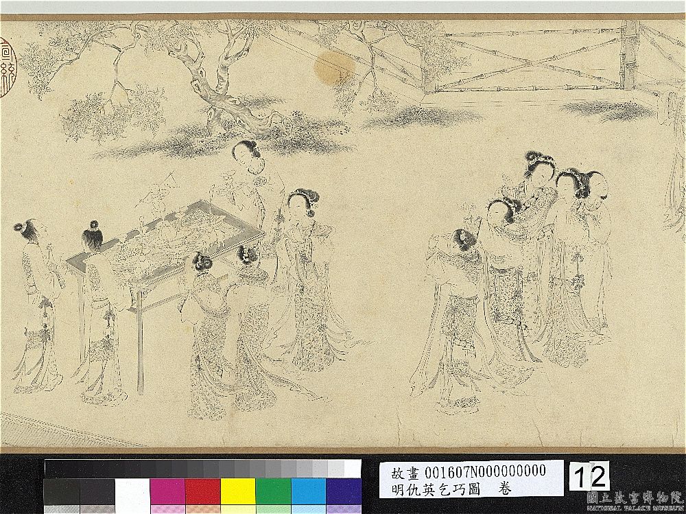 Image 2-2: Test d'habileté le double septième jour (source MNP)
