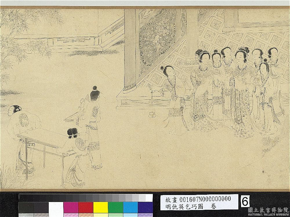 Image 2-1: Test d'habileté le double septième jour (source MNP)